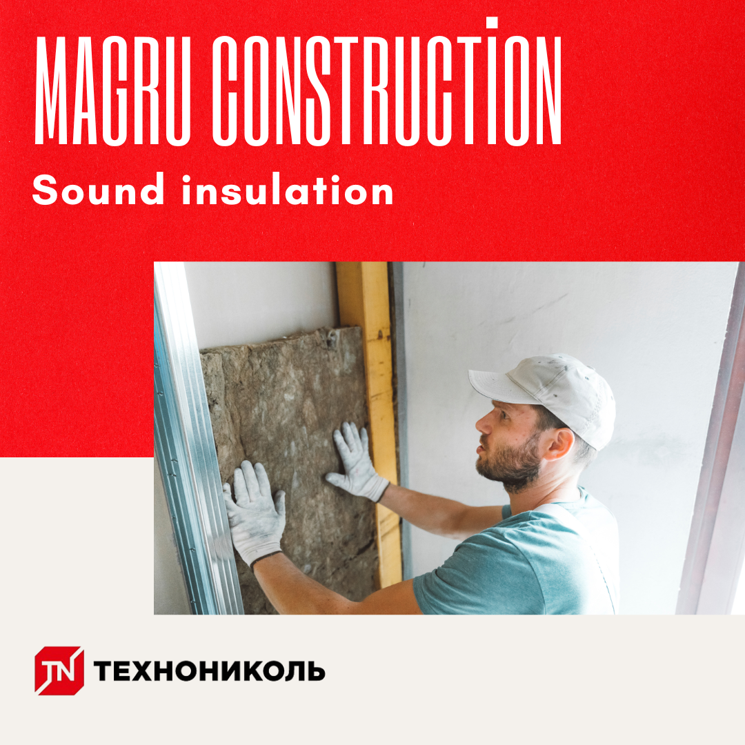 What is the most effective material for sound insulation? image